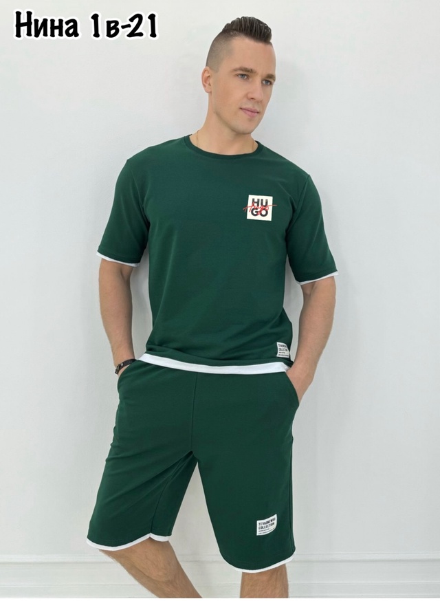 Спортивный костюм 22949897