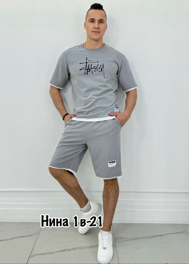 Спортивный костюм 22949996