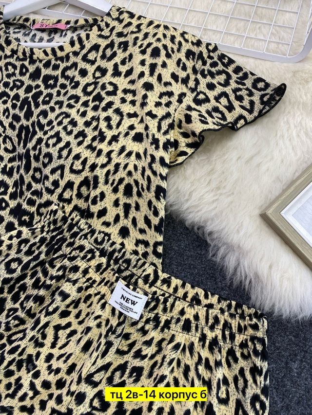 Пижама 22949446