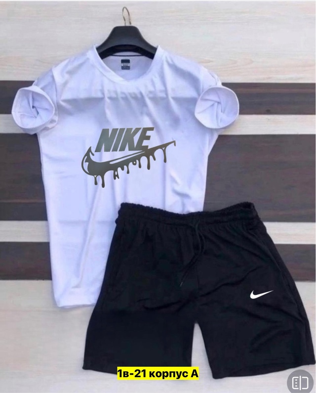 Спортивный костюм 22950435