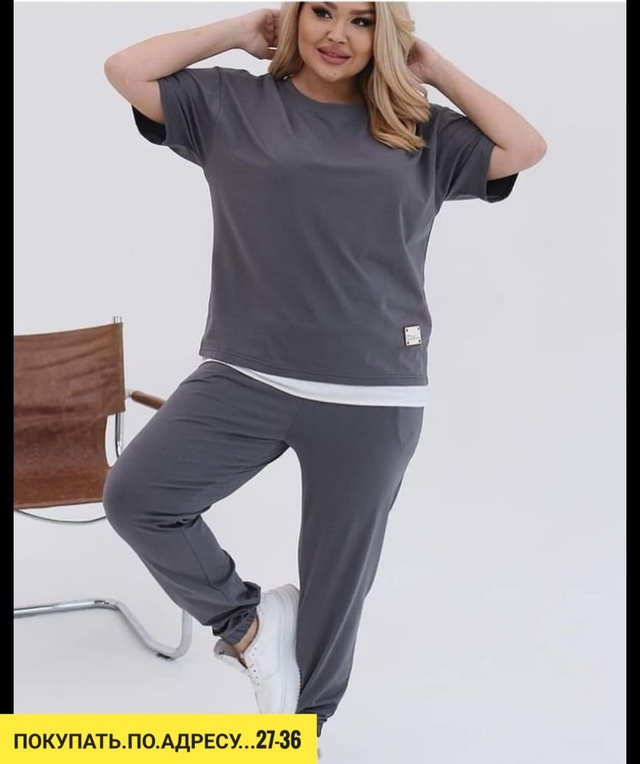 Костюм 22949207