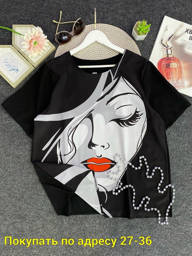 Блузка 22950134