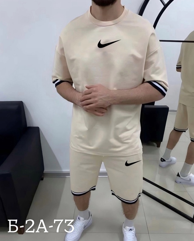 Спортивный костюм 22948974