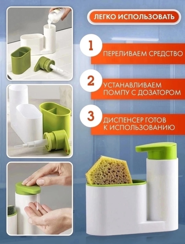 Органайзер для хранения 22951790