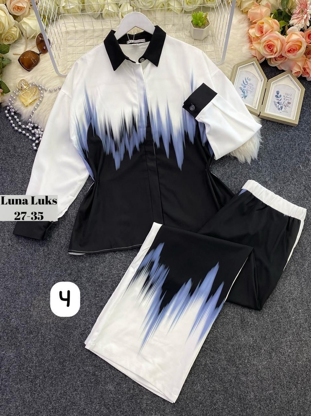 Костюм 22950946