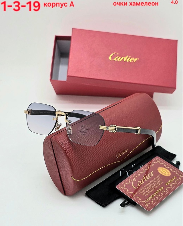 Солнцезащитные очки 22951867