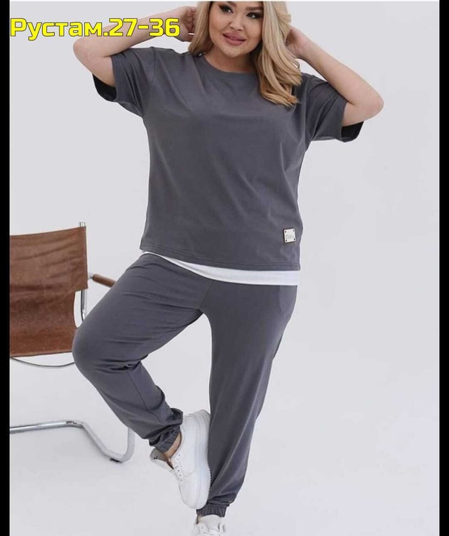 Спортивный костюм 22951934