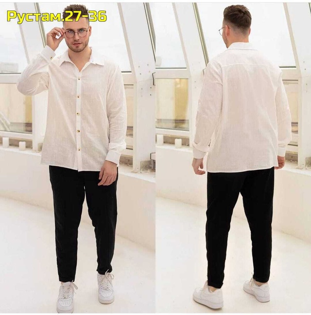 Костюм 22951845