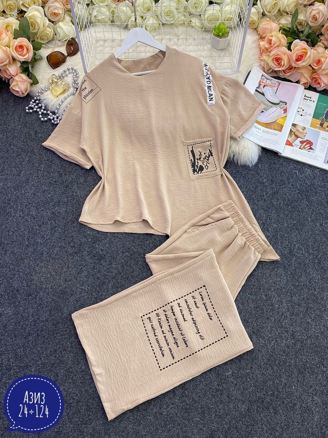 Костюм 22950945