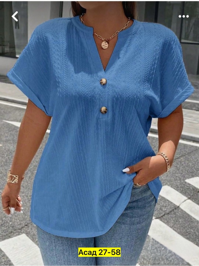 Блузка 22951608