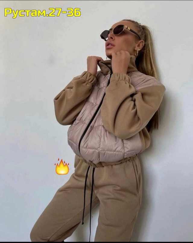 Спортивный костюм 22951929