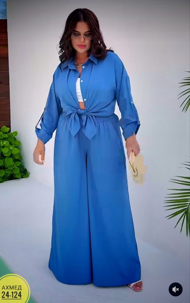 Костюм 22951982