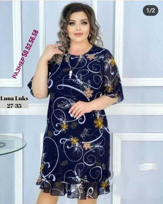 Платье 22950949