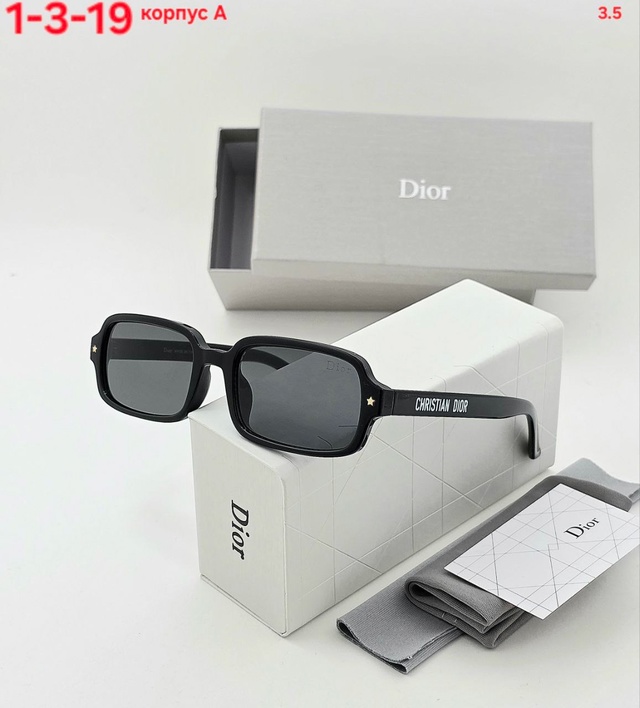 Солнцезащитные очки 22951868