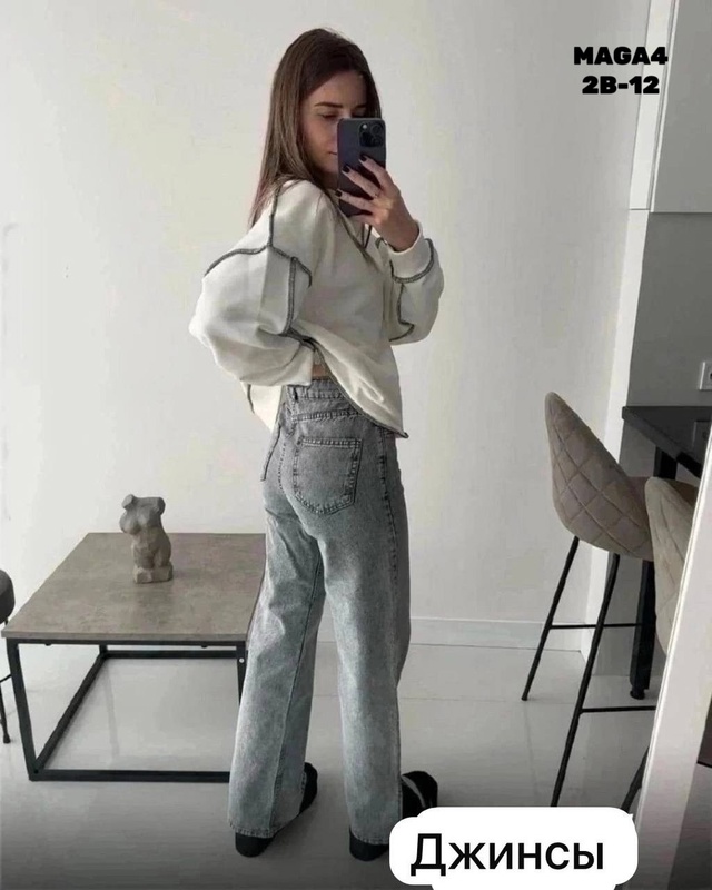 Джинсы 22951549