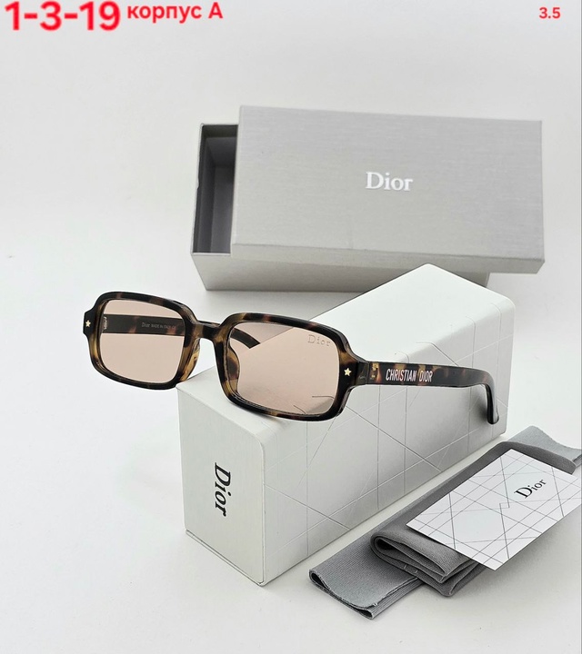 Солнцезащитные очки 22951868