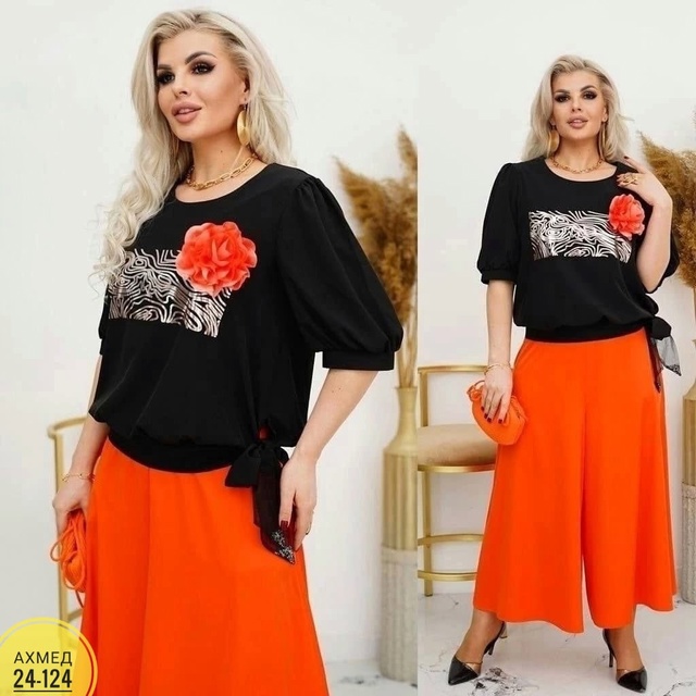 Костюм 22951986