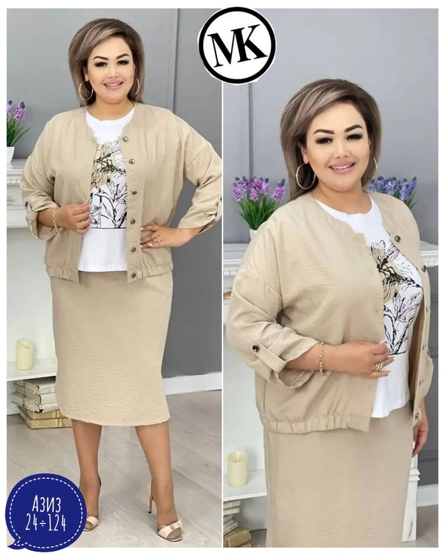 Костюм 22951778