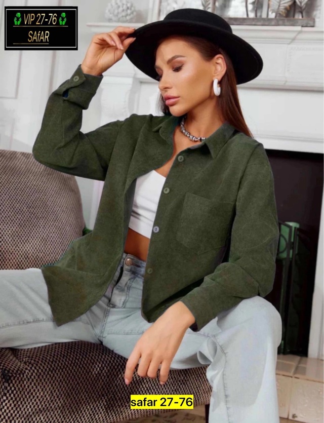 Рубашка 22951399