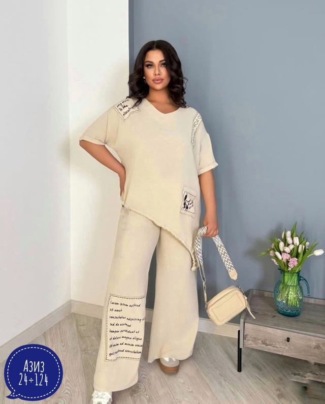 Костюм 22950945