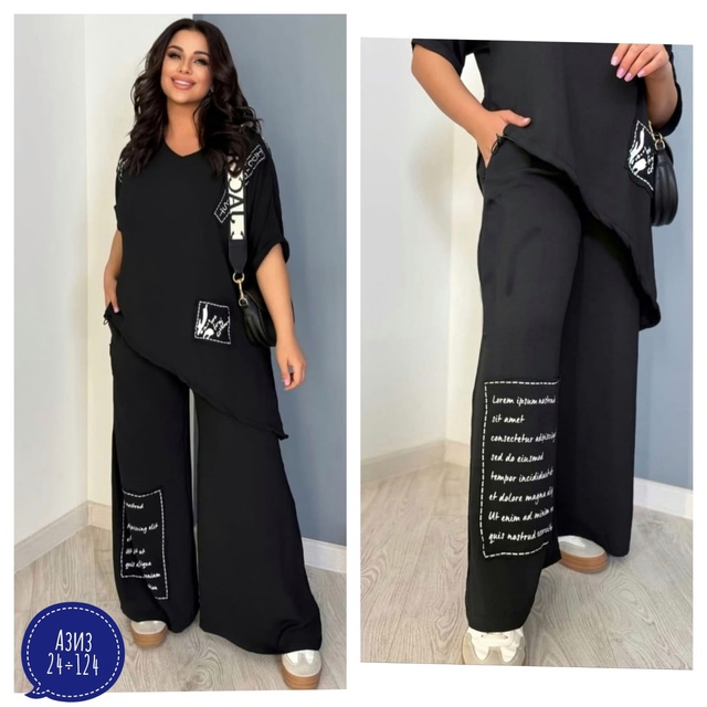 Костюм 22950945