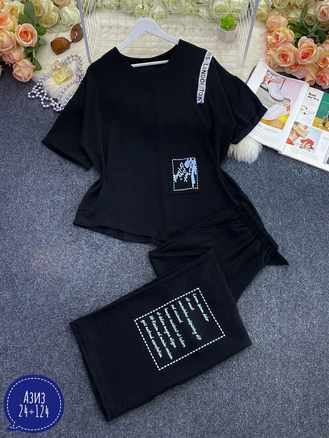 Костюм 22950945