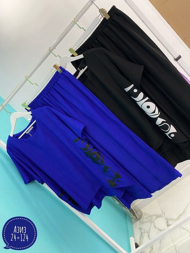 Костюм 22952240