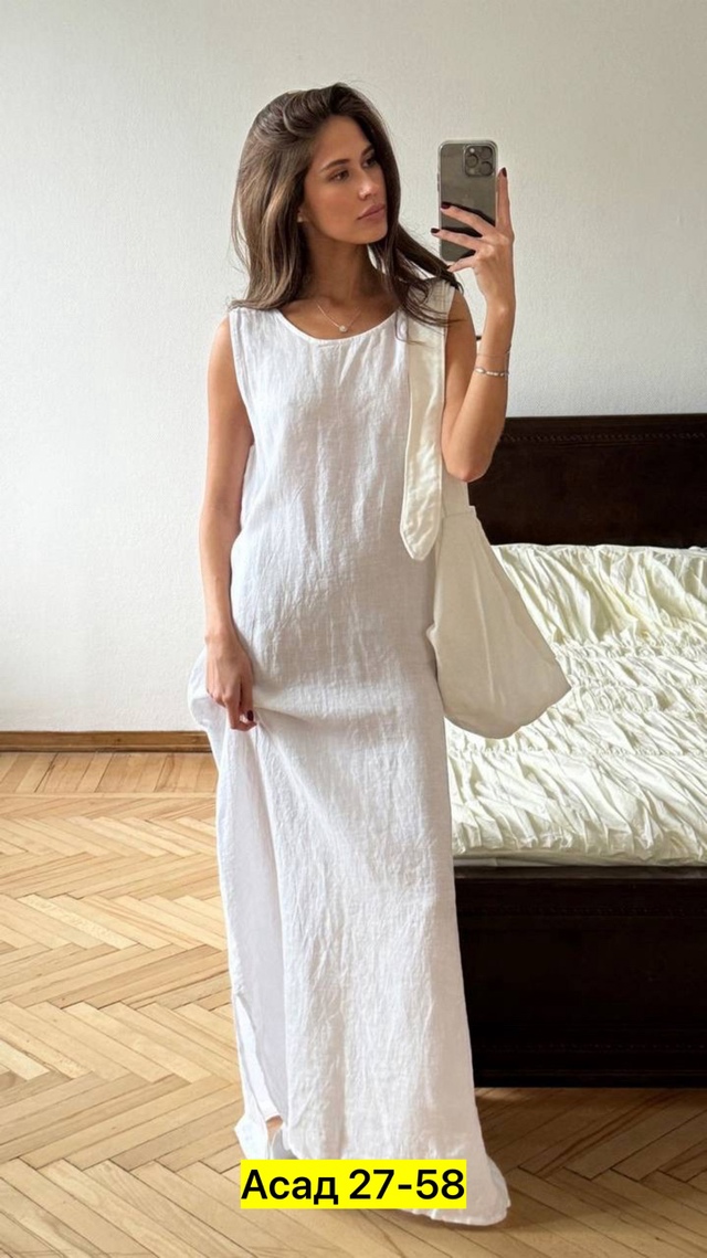 Сарафан 22952258