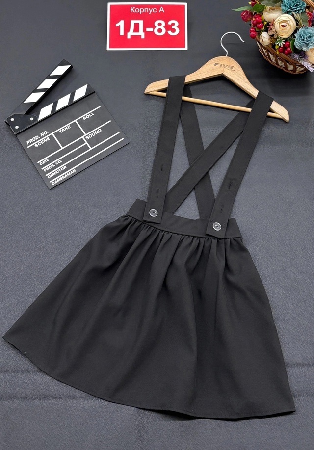 Сарафан 22953626