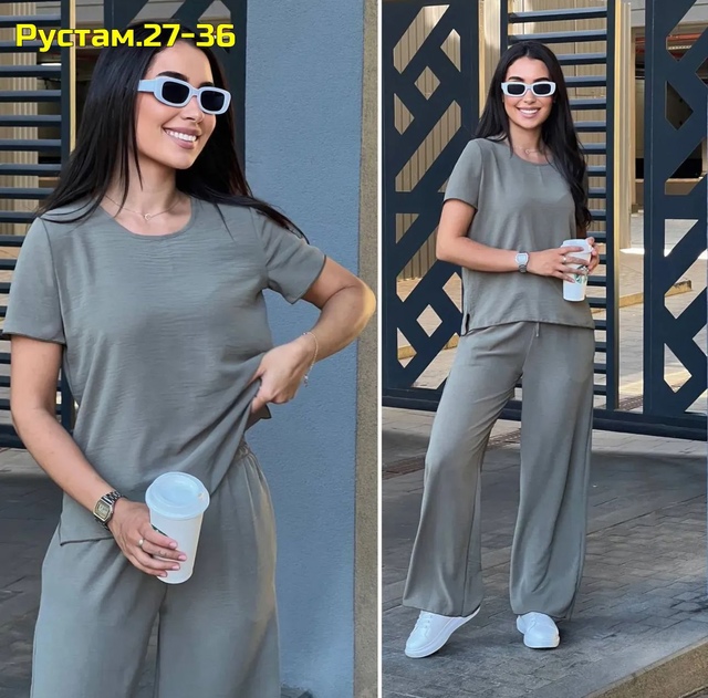 Спортивный костюм 22953693