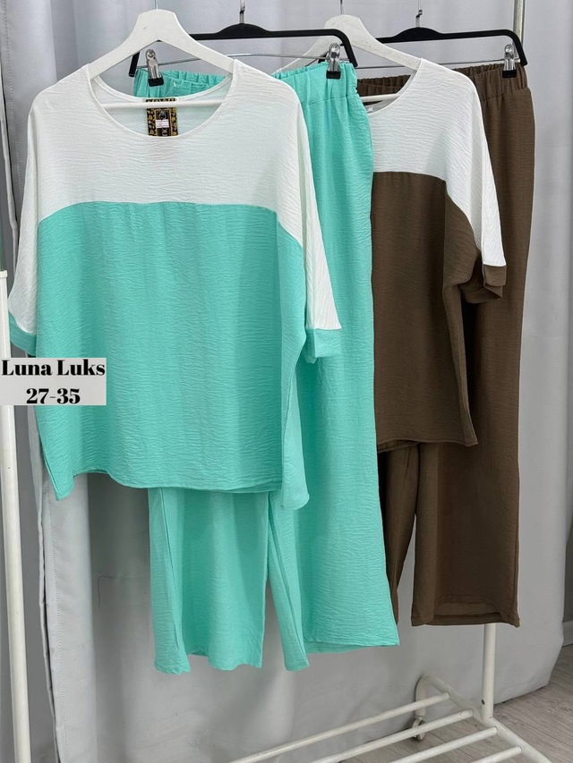 Костюм 22952409