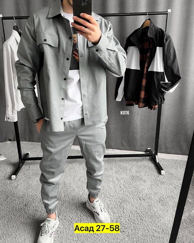 Костюм 22953598