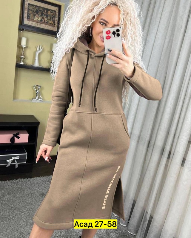 Толстовка 22953914