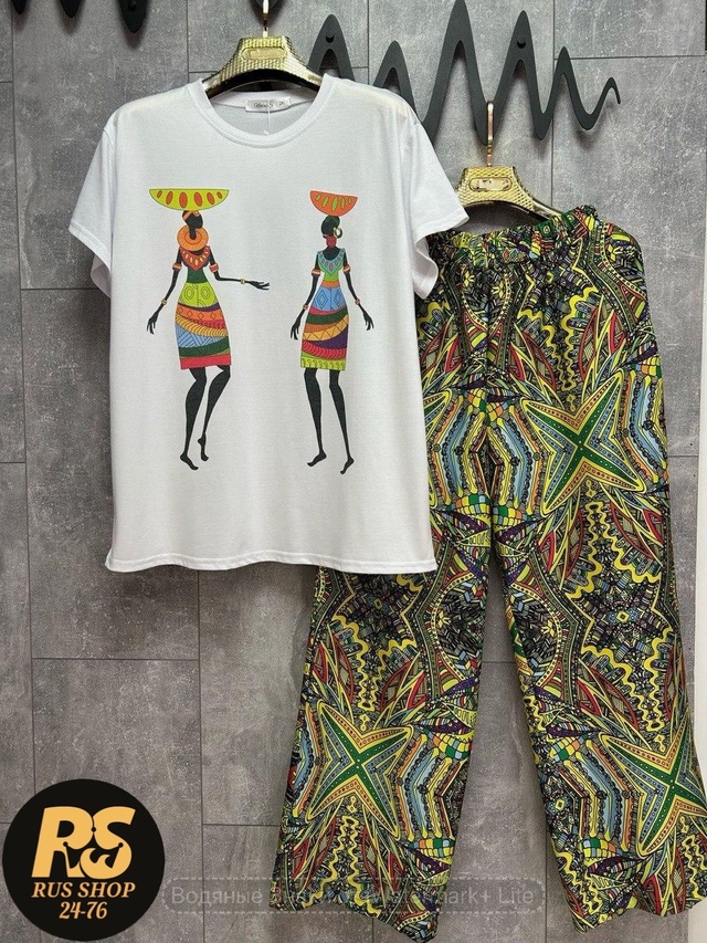 Костюм 22953775