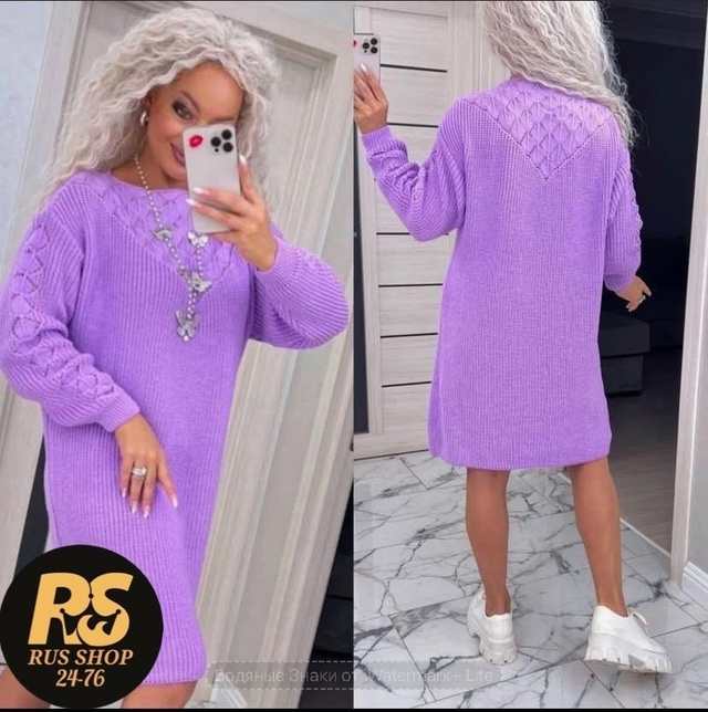 Платье 22953772