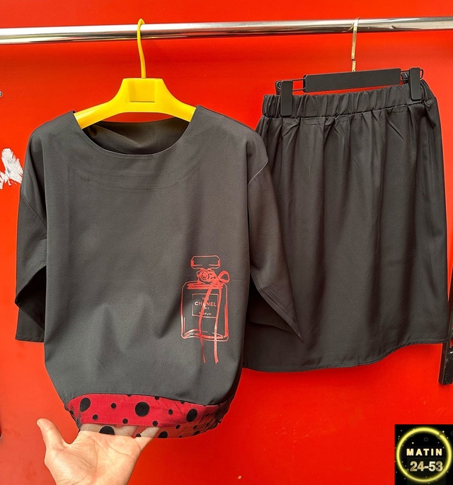 Костюм 22952525