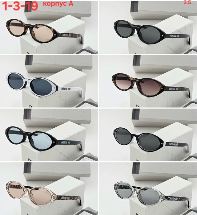 Солнцезащитные очки 22953866