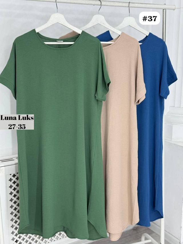 Платье 22953767