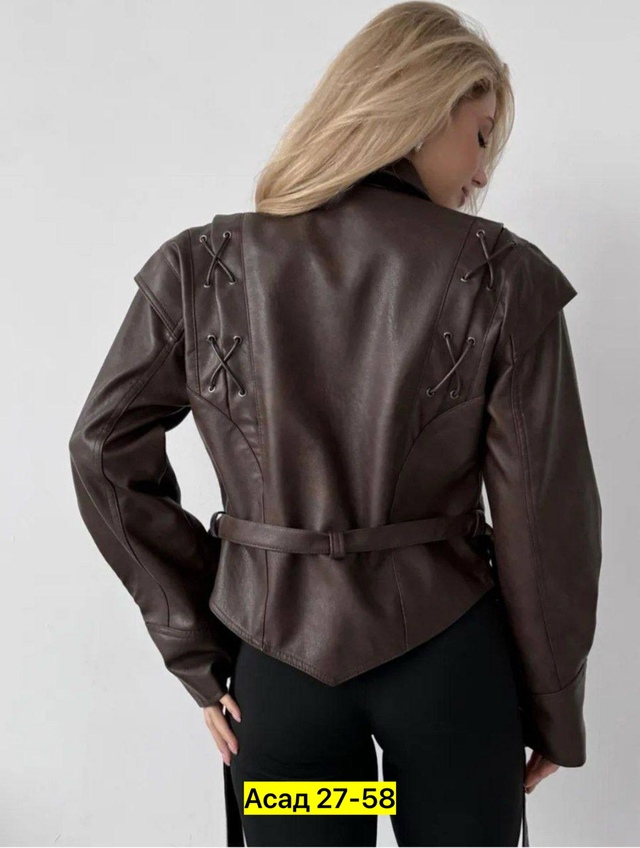 Куртка 22952348