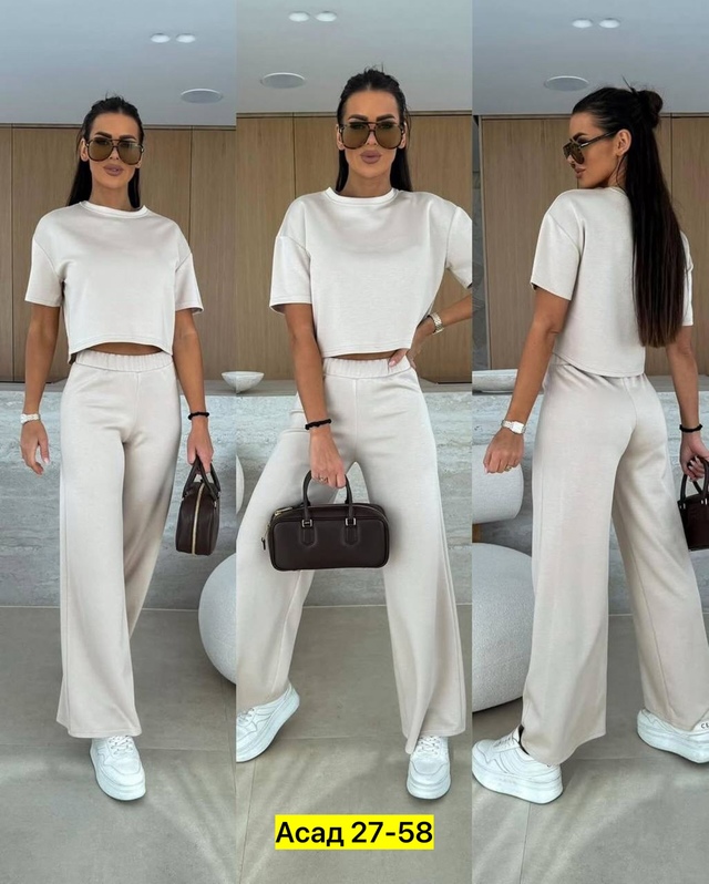 Спортивный костюм 22953795