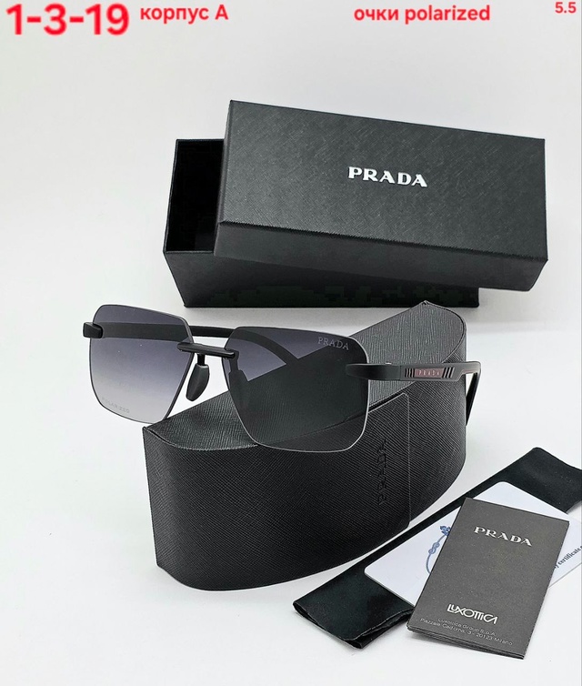 Солнцезащитные очки 22953865