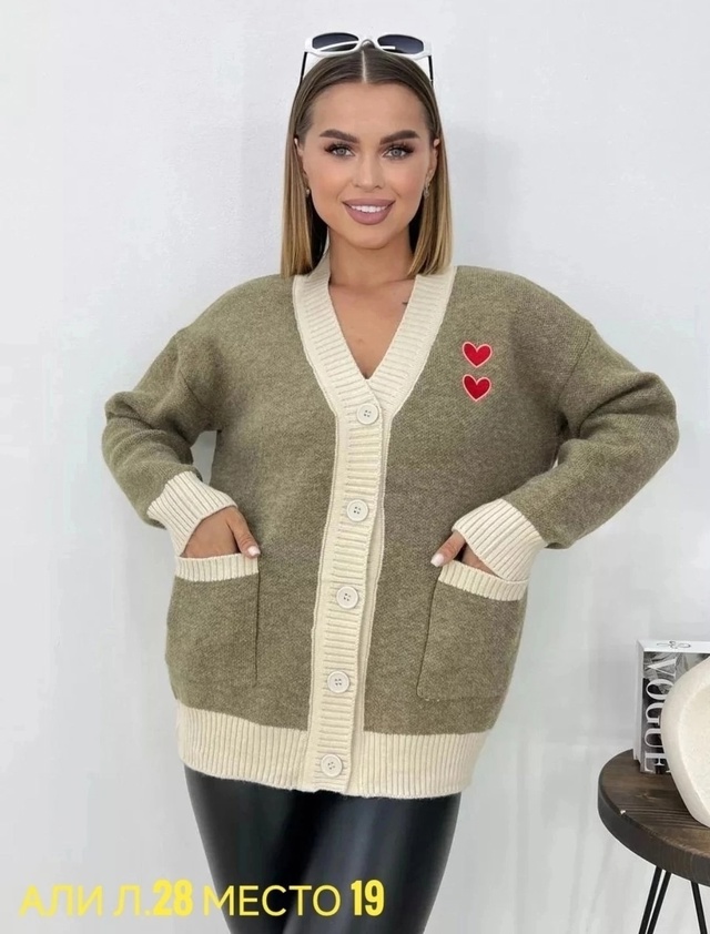 Кардиган 22952830