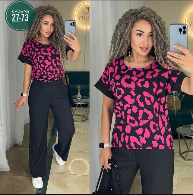 Блузка 22954026