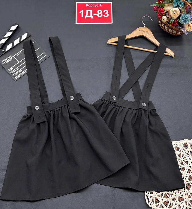 Сарафан 22953626