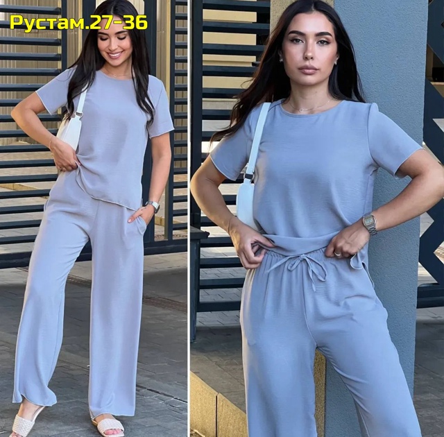 Спортивный костюм 22953693