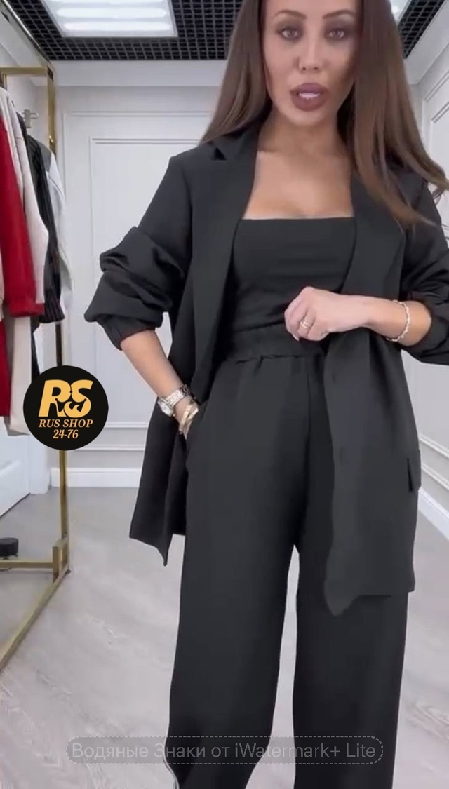 Костюм 22952879