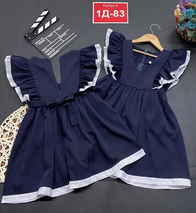 Сарафан 22955793