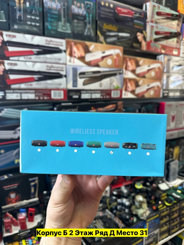 Артикул 22954258