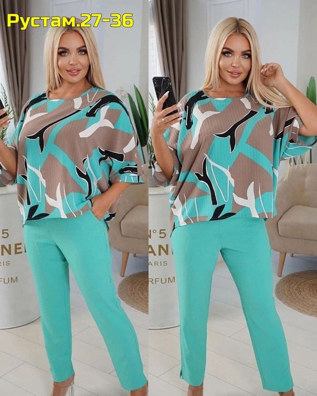 Костюм 22955770