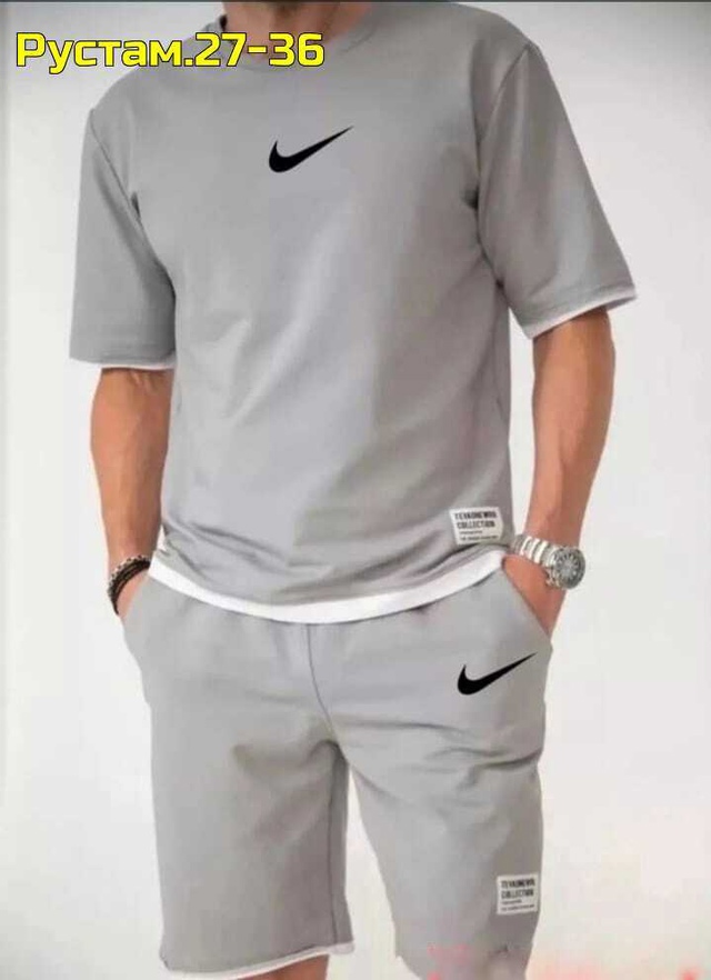 Спортивный костюм 22954454